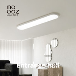 Cream-Style Aisle Light, Ceiling Light, Ultra-Thin Strip Light, High-End Corridor Light, Simple, Modern and Elegant, Entrance Balcony Light