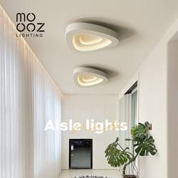Moooz Aisle Light, Entrance Ceiling Light, Modern Simple High-End Staircase Corridor Balcony Lighting Fixtures