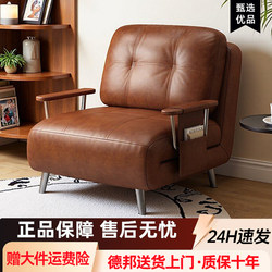 Foldable Sofa Bed, Dual-Purpose, Mid-Century Style, Suitable for Small Apartments, Living Room, Balcony, Single or Double, Can Be Used for Long-Term Sleeping