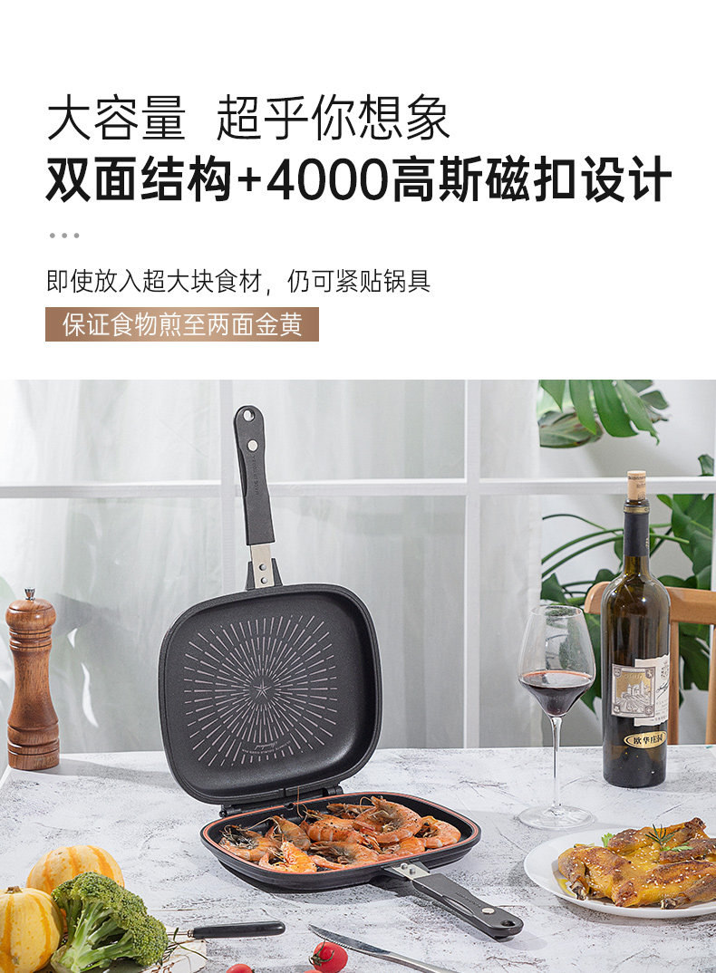 Happycall Double Grill Pan Jumbo Size - Korean Original Model Brown Non-Stick Cooking Pan