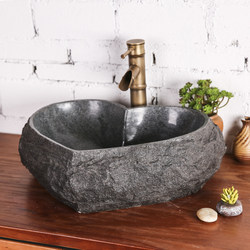 Stone Wash Basin, Retro Pebble Countertop Basin, Outdoor Stone Wash Basin, Art Basin, Wash Basin, Washstand