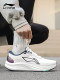 Li Ning Chitu 8 running shoes men's 2025 summer new mesh breathable shock absorbing 7pro racing sports shoes