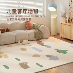Children's Room Crawling Mat, Living Room Carpet, Hopscotch Mat, Household Cartoon, Formaldehyde-Free, Easy to Clean, Baby Crawling Mat