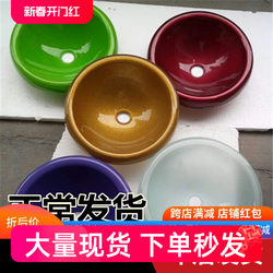 Tempered Glass Round Single Basin Above Counter Basin under Counter Basin Colored Glass Wash Basin Washbasin Vanity Basin