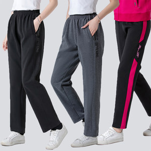 
Sport pants for women in spring and autumn straight middle-aged and elderly women's pants elastic high waist loose large size mother women's casual pants
