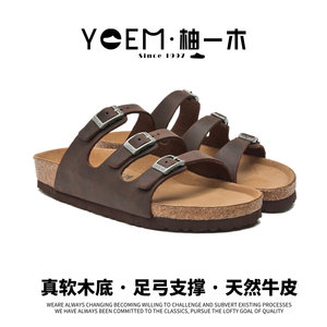 
Yuichi wood Birkenstock sandals summer women's sandals real cork sole three-row buckle first layer cowhide crazy horse leather retro