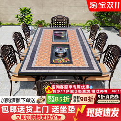Outdoor Tables and Chairs Courtyard Barbecue Tiles Imitation Marble Villa Cast Aluminum Waterproof Terrace Garden Leisure Outdoor Dining Table