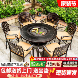 Outdoor Barbecue Table and Chairs, Courtyard Cast Aluminum Fire Pit, Electric Grill, Charcoal Grill, Garden Terrace, Outdoor Wrought Iron Leisure Dining Table Set