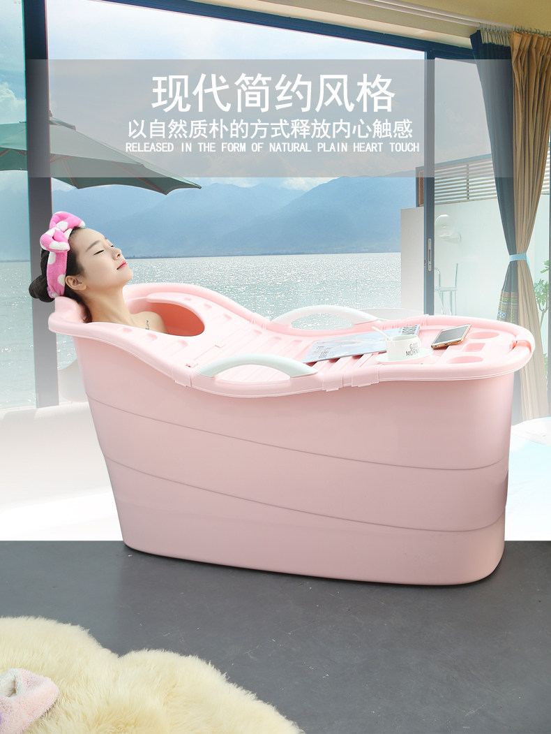 Weixuan 大型プラスチックバスタブ（カバー付き）- 中国スタイル