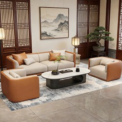 Light Luxury Real Estate Agency Hotel Lobby Reception and Negotiation Sofa, New Chinese Style Tea House Clubhouse Rest Area Sofa Set