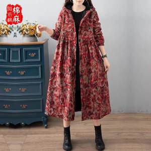 
Ethnic style loose slim and velvet windbreaker jacket new fashionable hooded cotton linen mid-length coat jacket