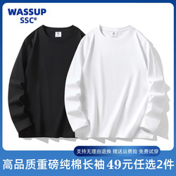 Wassup Ssc New Heavyweight Pure Cotton Long-Sleeve T-Shirt for Men, Pure White Base Shirt for Women, Loose-Fitting Couple's Top, Trendy