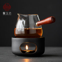 Tea Warmer, Small Stove, Candle Tea Warmer Base, Heat Preservation Tea Warmer, Fragrance Enhancer, Tea Drying Stove, Tea Brewing Stove, Tea Warmer