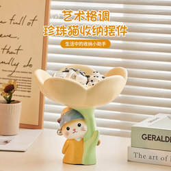 Pearl Cat Entryway Storage Ornament Home Living Room Entrance Shoe Cabinet Cute Decoration Housewarming Gift