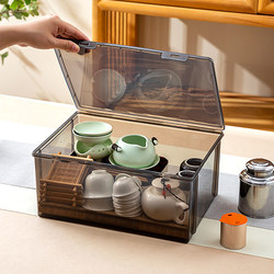 Tea set storage box with lid dustproof transparent tea table table top tea tea cup sorting storage Kung Fu teapot storage rack