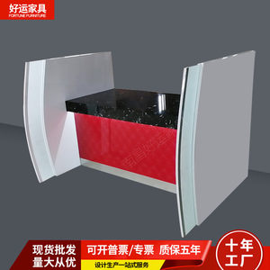 
Painted bank non-cash business processing desk financial reception desk open counter credit negotiation desk furniture