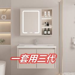 Bathroom cabinet washbasin cabinet Nordic small apartment bathroom washbasin integrated mirror cabinet bathroom cabinet side storage
