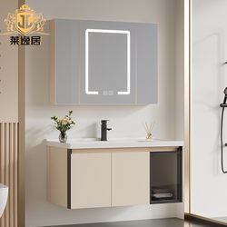 Honeycomb aluminum wash basin bathroom cabinet combination smart mirror cabinet wash basin cabinet ceramic integrated toilet bathroom cabinet