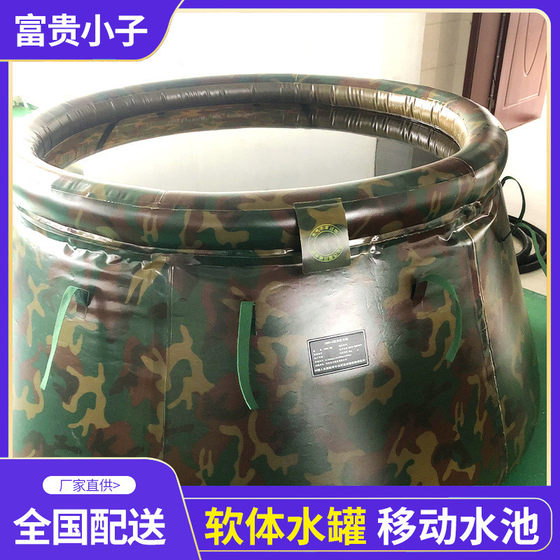 
Hot sellers Wholesale Two-dimensional reservoir soft water storage tank water tank outdoor forest fireproof transfer water bag moving