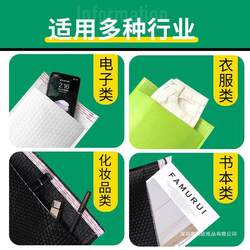 Hot Selling Pearlescent Film Pink White Bubble Bag Express Custom Clothing Packaging Bubble Bag Color Manufacturer Envelope Bag Bubble