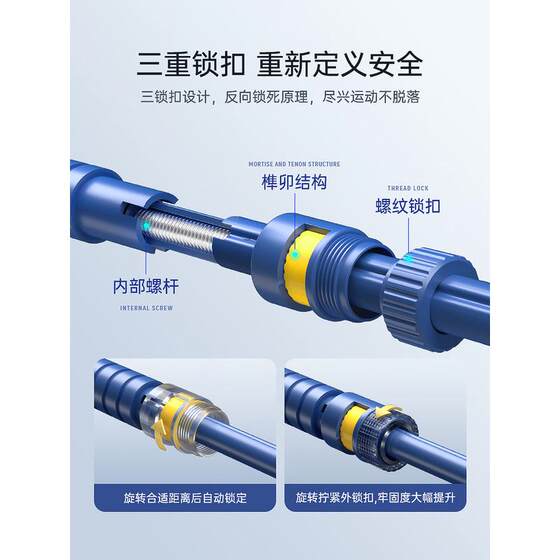 
Hot-selling Merrick horizontal bar children's indoor household punch-free door pull-up equipment children's home fitness