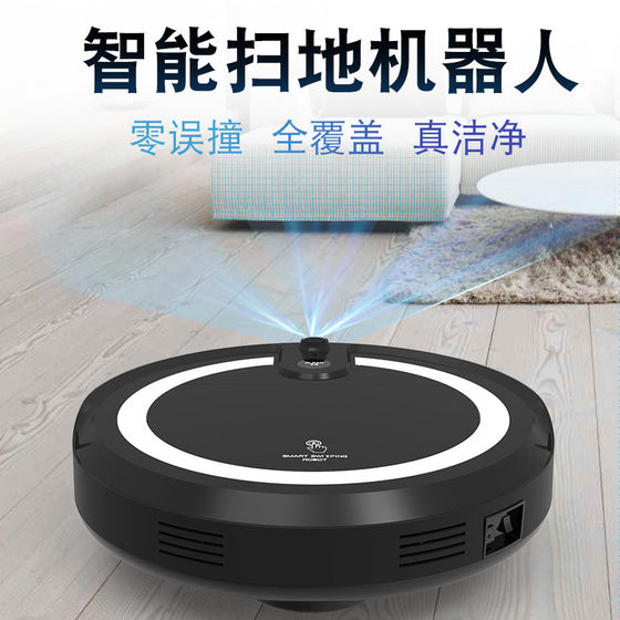 
Hot selling automatic factory direct sales intelligent remote control mobile app sweeping robot rechargeable sweeping, suction and mopping three-in-one