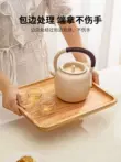 khay đựng hoa quả bằng gỗ Bà nội trợ hiện đại kiểu Nhật Bản nhỏ khay trà bằng gỗ hộ gia đình cốc nước trà khay đựng chén đĩa khay đựng trà bộ trà khay gỗ gia dụng gỗ Tấm