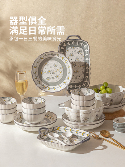  食器セット Amazon｜和平フレイズ(Wahei freiz) 鉄スキレット キャンプ