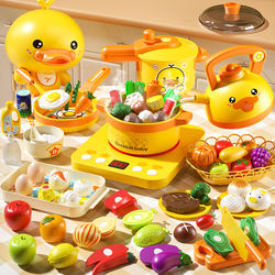 Children's Kitchen Toy Set, Simulated Cooking, Pretend Play Kitchen Utensils, Cooking and Frying, Girls' Fruit Cutting Fun
