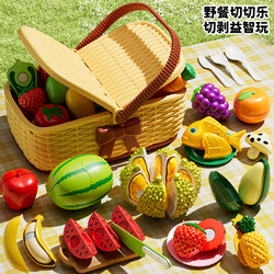 Fruit Picnic Basket Pretend Play Girls' Toy, Cuttable Vegetables, Peelable, Children's New Year Gift 2026