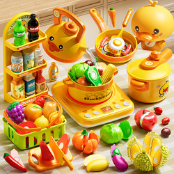 Baby Kitchen Toy Set, Realistic Cooking Pretend Play for Children, Fruit Cutting Fun for Girls, Fruits and Vegetables for Boys Aged 1 to 3 Years