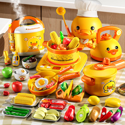 Baby Kitchen Toy Set, Simulated Cooking Play House Kitchenware, Fruit Cutting Fun for Girls and Children Aged 1 to 3 Years Old