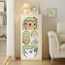 Cartoon Narrow Chest of Drawers, Metal Storage Cabinet, Sofa Side Cabinet, Dining Side Storage Cabinet, Children's Room Bedroom Bedside Storage Cabinet