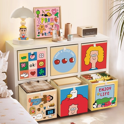 Dopamine Storage Box Kalek Grid Cabinet Entryway Cabinet Storage Basket Children's Toy Storage Box Carbon Steel Storage Cabinet