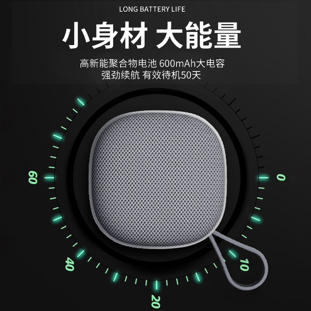 Wireless bluetooth speaker mini small audio outdoor portable card ...