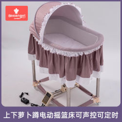 Baby Crib, Removable Cradle Bed, Baby Cradle, Up-And-Down Movement, Sleep Aid for Newborns, Smart Electric Rocking Bed