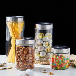 Glass Sealed Jars, Fish Gelatin Bottles, Household Pickle Jars, Sealed Jars, Tea Jars, Sealed Jars, Food-Grade Sealed Jars