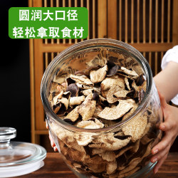 Ivy tangerine peel, tea glass large capacity seal