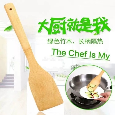 不粘锅无漆长柄摆地摊厨房用