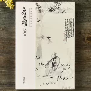 大图钟馗- Top 100件大图钟馗- 2024年4月更新- Taobao