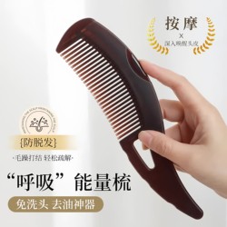 Puting Meridian Anti-Hair Loss Oil-Removing Hairbrush Energy Comb Third Generation No-Wash Oil-Removing Cleansing Women's Hairbrush