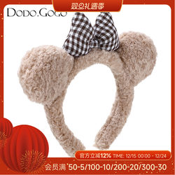 Dodogogo Bow-Knot Bear Ear Headband for Women, Autumn and Winter High-End Lamb Velvet Cute Face-Washing Hairband