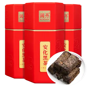 超美品の 手筑茯砖茶2個セット 茶 - groupsne.co.jp