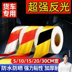 Reflective Warning Tape Black Yellow Red White High-Gloss Diagonal Stripe Tape Night Traffic Safety Signs Anti-Collision Reflective Film