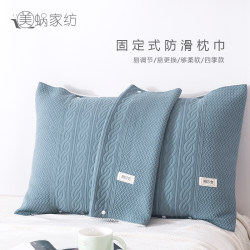 Pure Cotton Pillow Cover, Non-Slip and Non-Falling, a Pair of High-End European-Style Pure Cotton Household Gauze Cover Towels, Pillow Covers