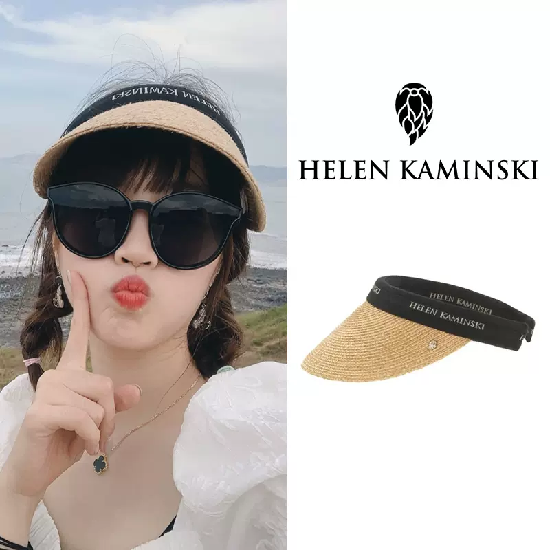 日本代购Helen Kaminski张子萱同款草帽女夏季空顶帽防晒遮阳帽子-Taobao