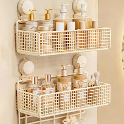 Bathroom Storage Rack, Suction Cup Organizer for Toilet, Wall-Mounted Shelf for Washbasin, No-Drill Installation