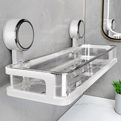 Suction Cup Storage Rack for Bathroom, No-Drill Wall-Mounted Organizer for Toilet, Wall-Mounted Storage for Washbasin