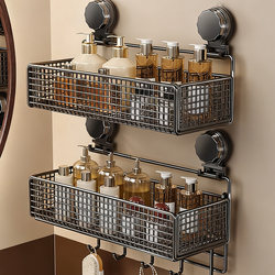 Suction Cup Storage Rack for Bathroom, No-Drill Wall-Mounted Organizer for Toilet, Wall-Mounted Storage for Washbasin