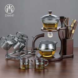 Automatic Tea Maker for Lazy People, Glass Teapot and Teacup, Light Luxury, High-End, Household Use, 2025 New Model, Kung Fu Tea Set